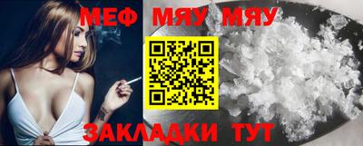 2c-b Ликино-Дулёво