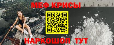 2c-b Ликино-Дулёво