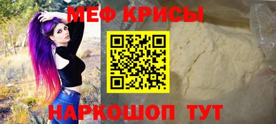 COCAINE Лесосибирск