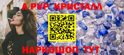 COCAINE Лесосибирск