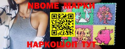 COCAINE Лесосибирск