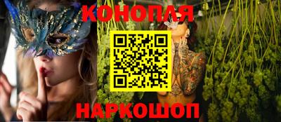 COCAINE Лесосибирск