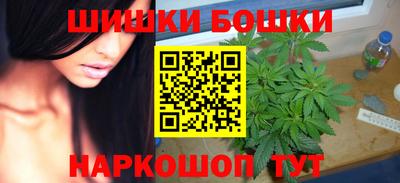 2c-b Ликино-Дулёво