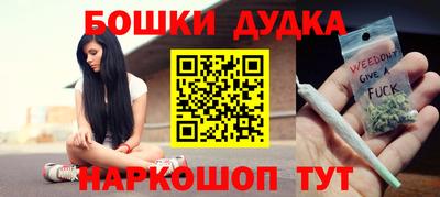 скорость mdpv Ливны