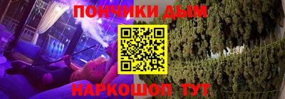 скорость mdpv Ливны