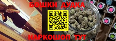 COCAINE Лесосибирск
