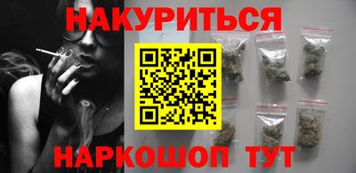скорость mdpv Ливны