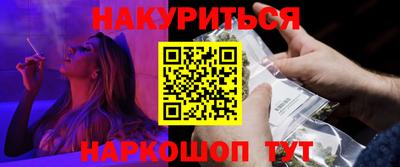 скорость mdpv Ливны