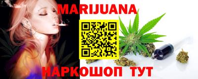 скорость mdpv Ливны