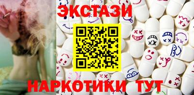 скорость mdpv Ливны
