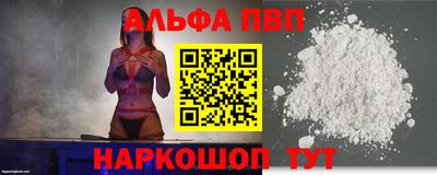 COCAINE Лесосибирск