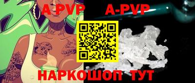2c-b Ликино-Дулёво