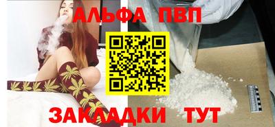 2c-b Ликино-Дулёво