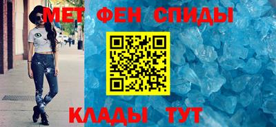 2c-b Ликино-Дулёво