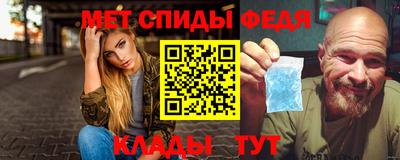 COCAINE Лесосибирск