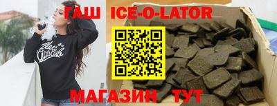 скорость mdpv Ливны