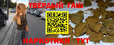 COCAINE Лесосибирск