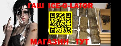 2c-b Ликино-Дулёво