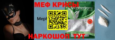 COCAINE Лесосибирск